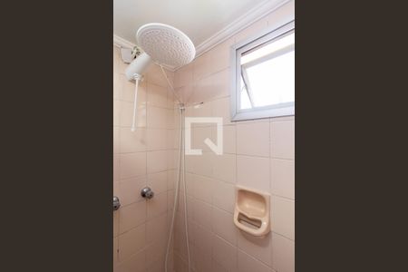 Apartamento para alugar com 56m², 2 quartos e 1 vagaBanheiro