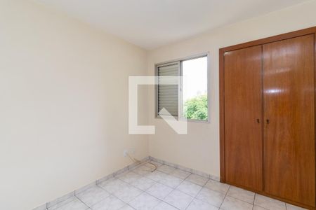 Apartamento para alugar com 56m², 2 quartos e 1 vagaQuarto 2