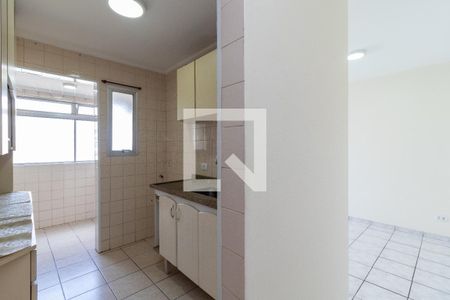 Apartamento para alugar com 56m², 2 quartos e 1 vagaEntrada