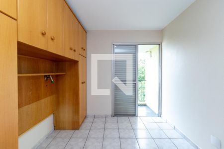 Apartamento para alugar com 56m², 2 quartos e 1 vagaQuarto 1