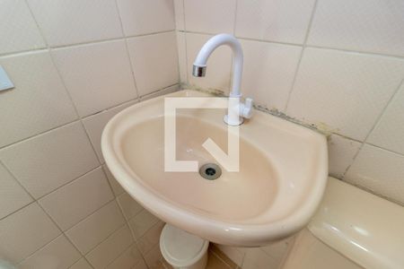 Apartamento para alugar com 56m², 2 quartos e 1 vagaBanheiro