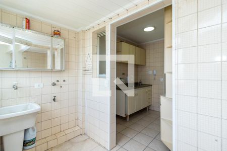 Apartamento para alugar com 56m², 2 quartos e 1 vagaÁrea de Serviço