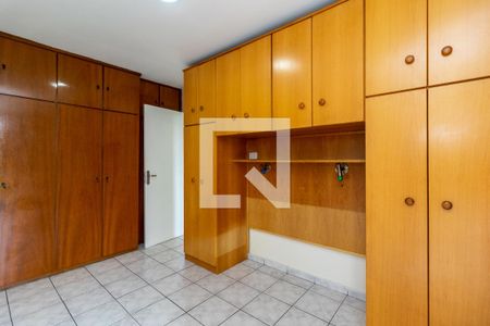 Apartamento para alugar com 56m², 2 quartos e 1 vagaQuarto 1