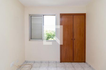 Apartamento para alugar com 56m², 2 quartos e 1 vagaQuarto 2