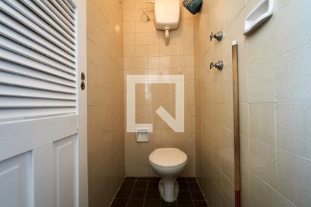 Apartamento à venda com 60m², 1 quarto e 1 vagaBanheiro de Serviço