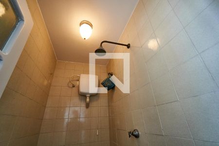 Apartamento à venda com 60m², 1 quarto e 1 vagaBanheiro de Serviço