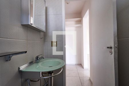 Apartamento à venda com 60m², 1 quarto e 1 vagaBanheiro