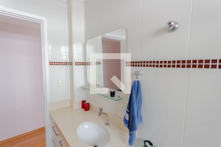 Apartamento para alugar com 64m², 2 quartos e 1 vagaEspelho