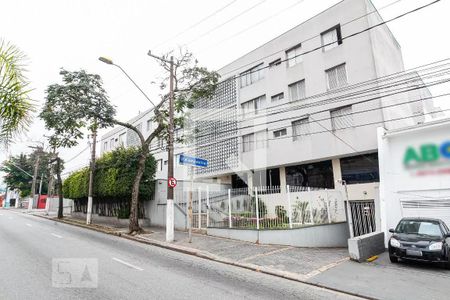 Apartamento para alugar com 64m², 2 quartos e 1 vagaFachada