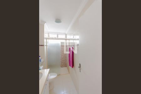 Apartamento para alugar com 64m², 2 quartos e 1 vagaBanheiro