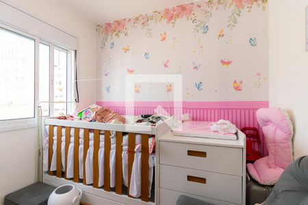 Quarto 1 de apartamento à venda com 2 quartos, 37m² em Sé, São Paulo