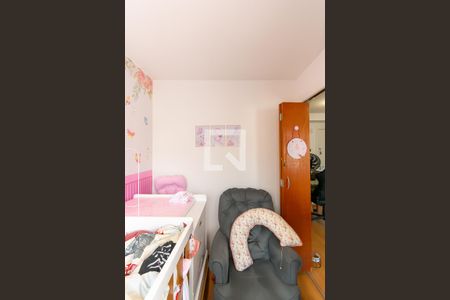 Quarto 1 de apartamento à venda com 2 quartos, 37m² em Sé, São Paulo