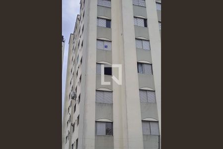 Apartamento à venda com 95m², 3 quartos e 1 vaga Apartamento à venda com 95m², 3 quartos e 1 vagaFachada