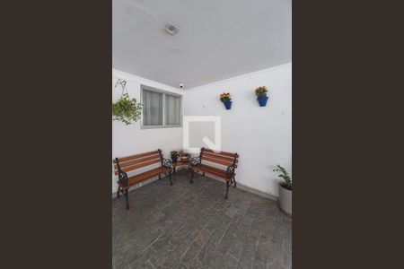 Apartamento à venda com 95m², 3 quartos e 1 vaga Apartamento à venda com 95m², 3 quartos e 1 vagaHall