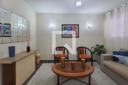 Apartamento à venda com 95m², 3 quartos e 1 vaga Apartamento à venda com 95m², 3 quartos e 1 vagaHall