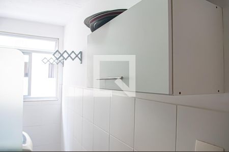 Apartamento à venda com 54m², 2 quartos e 1 vaga Apartamento à venda com 54m², 2 quartos e 1 vagacozinha e area de serviço