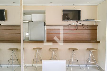 Apartamento à venda com 54m², 2 quartos e 1 vaga Apartamento à venda com 54m², 2 quartos e 1 vagasalao