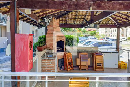 Apartamento à venda com 54m², 2 quartos e 1 vaga Apartamento à venda com 54m², 2 quartos e 1 vagachurrasqueira