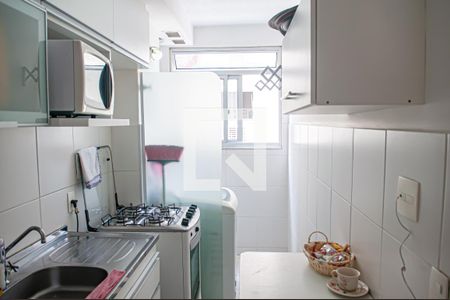 Apartamento à venda com 54m², 2 quartos e 1 vaga Apartamento à venda com 54m², 2 quartos e 1 vagacozinha e area de serviço