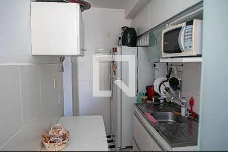 Apartamento à venda com 54m², 2 quartos e 1 vaga Apartamento à venda com 54m², 2 quartos e 1 vagacozinha e area de serviço