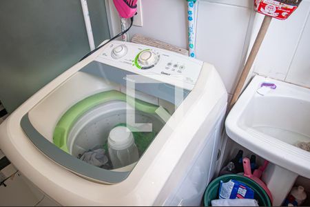 Apartamento à venda com 54m², 2 quartos e 1 vaga Apartamento à venda com 54m², 2 quartos e 1 vagacozinha e area de serviço