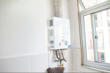 Apartamento à venda com 54m², 2 quartos e 1 vaga Apartamento à venda com 54m², 2 quartos e 1 vagacozinha e area de serviço