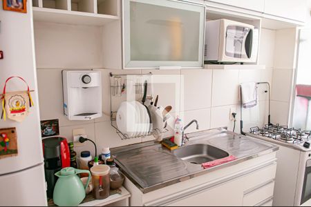 Apartamento à venda com 54m², 2 quartos e 1 vaga Apartamento à venda com 54m², 2 quartos e 1 vagacozinha e area de serviço