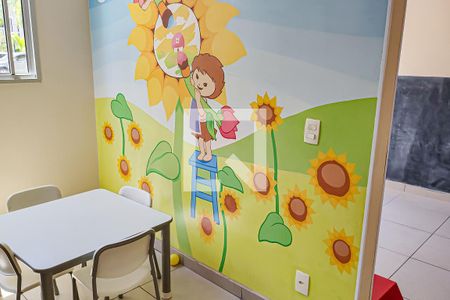 Apartamento à venda com 54m², 2 quartos e 1 vaga Apartamento à venda com 54m², 2 quartos e 1 vagainfantil