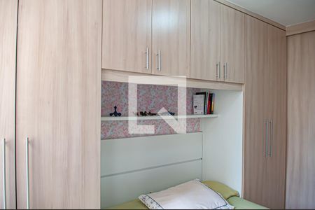 Apartamento à venda com 54m², 2 quartos e 1 vaga Apartamento à venda com 54m², 2 quartos e 1 vagaquarto 2