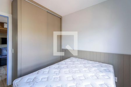 Apartamento à venda com 40m², 1 quarto e 1 vaga Apartamento à venda com 40m², 1 quarto e 1 vagaQuarto