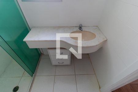 Apartamento para alugar com 54m², 1 quarto e 1 vagaBanheiro