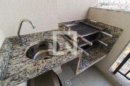 Apartamento à venda com 46m², 2 quartos e 1 vaga Apartamento à venda com 46m², 2 quartos e 1 vagaVaranda gourmet