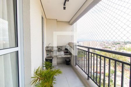 Apartamento à venda com 46m², 2 quartos e 1 vaga Apartamento à venda com 46m², 2 quartos e 1 vagaVaranda gourmet