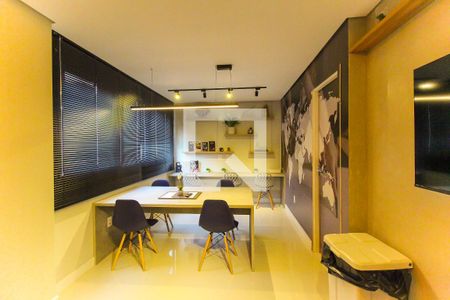 Apartamento à venda com 46m², 2 quartos e 1 vaga Apartamento à venda com 46m², 2 quartos e 1 vagaCoworking