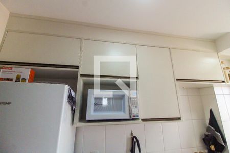 Apartamento à venda com 46m², 2 quartos e 1 vaga Apartamento à venda com 46m², 2 quartos e 1 vagaCozinha