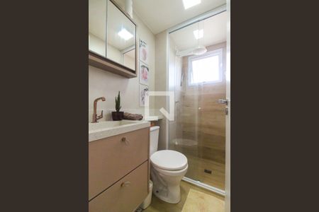 Apartamento à venda com 46m², 2 quartos e 1 vaga Apartamento à venda com 46m², 2 quartos e 1 vagaBanheiro