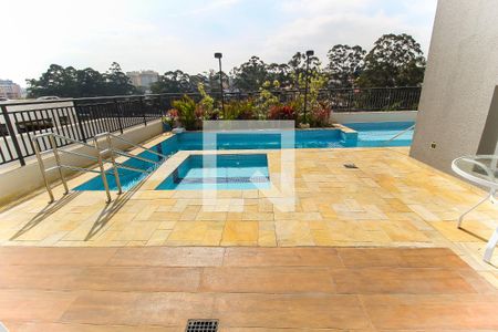 Apartamento à venda com 46m², 2 quartos e 1 vaga Apartamento à venda com 46m², 2 quartos e 1 vagaPiscina