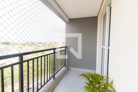 Apartamento à venda com 46m², 2 quartos e 1 vaga Apartamento à venda com 46m², 2 quartos e 1 vagaVaranda gourmet