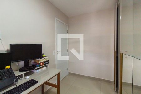 Apartamento à venda com 46m², 2 quartos e 1 vaga Apartamento à venda com 46m², 2 quartos e 1 vagaQuarto 2