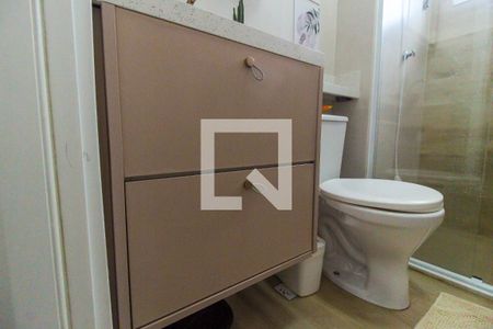 Apartamento à venda com 46m², 2 quartos e 1 vaga Apartamento à venda com 46m², 2 quartos e 1 vagaBanheiro