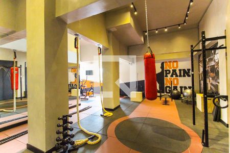 Apartamento à venda com 46m², 2 quartos e 1 vaga Apartamento à venda com 46m², 2 quartos e 1 vagaAcademia