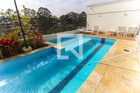 Apartamento à venda com 46m², 2 quartos e 1 vaga Apartamento à venda com 46m², 2 quartos e 1 vagaPiscina