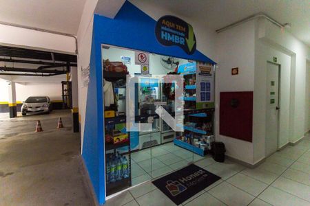 Apartamento à venda com 46m², 2 quartos e 1 vaga Apartamento à venda com 46m², 2 quartos e 1 vagaMini Mercado