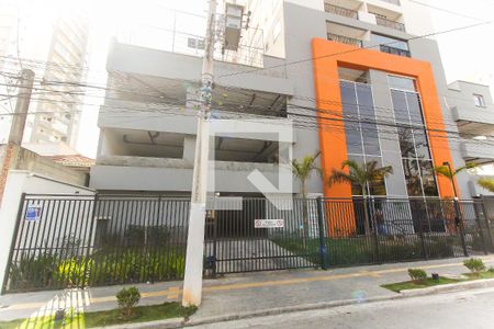 Apartamento à venda com 46m², 2 quartos e 1 vaga Apartamento à venda com 46m², 2 quartos e 1 vagaFachada