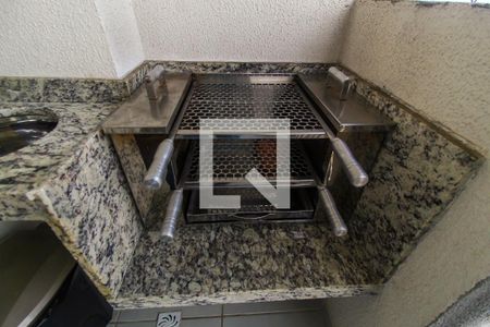 Apartamento à venda com 46m², 2 quartos e 1 vaga Apartamento à venda com 46m², 2 quartos e 1 vagaVaranda gourmet