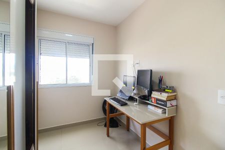 Apartamento à venda com 46m², 2 quartos e 1 vaga Apartamento à venda com 46m², 2 quartos e 1 vagaQuarto 2