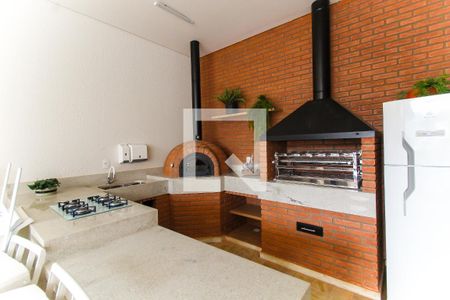 Apartamento à venda com 46m², 2 quartos e 1 vaga Apartamento à venda com 46m², 2 quartos e 1 vagaChurrasqueira