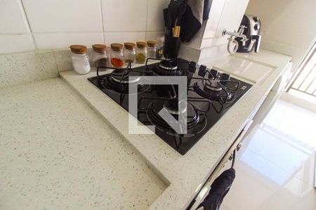 Apartamento à venda com 46m², 2 quartos e 1 vaga Apartamento à venda com 46m², 2 quartos e 1 vagaCozinha