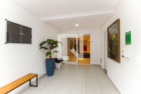 Apartamento à venda com 46m², 2 quartos e 1 vaga Apartamento à venda com 46m², 2 quartos e 1 vagaHall de entrada