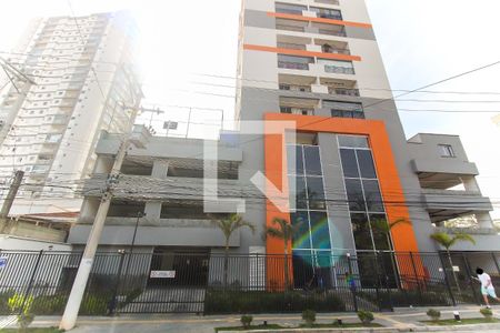 Apartamento à venda com 46m², 2 quartos e 1 vaga Apartamento à venda com 46m², 2 quartos e 1 vagaFachada